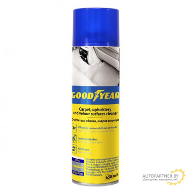 Очиститель обивки GOODYEAR 650мл / GY000711