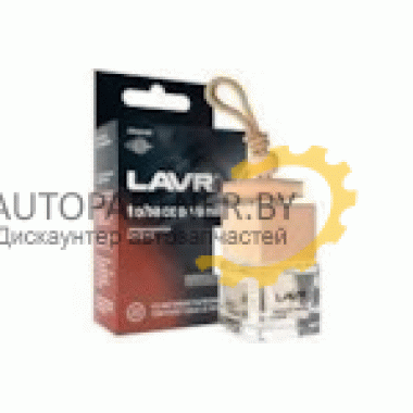  Ароматизатор LAVR / Ln1782