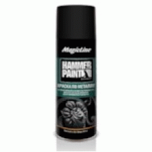 Краска Черная по металлу  MagicLine 450мл / ML4000