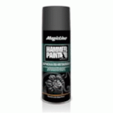 Краска Серая по металлу MagicLine 450мл / ML4002