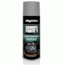 Краска Серебряная по металлу  MagicLine 450мл / ML4003