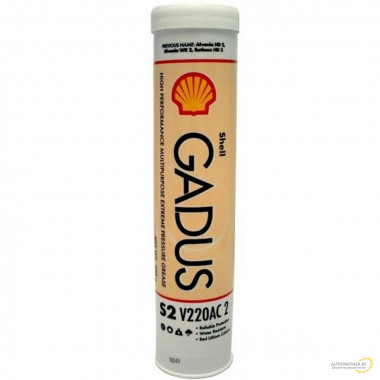SHELL GADUS S2 V220AC 2/0.4