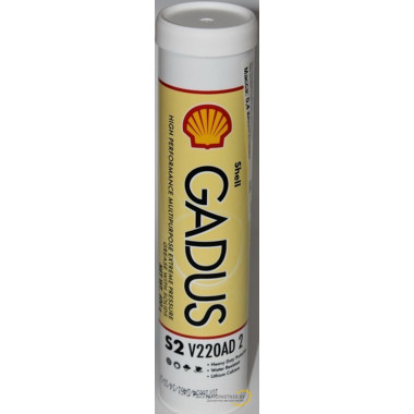 SHELL GADUS S2 V220AD 2/0.4