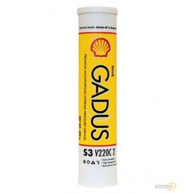 SHELL GADUS S3 V220C 2/0.4