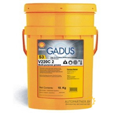 SHELL GADUS S3 V220C 2/18