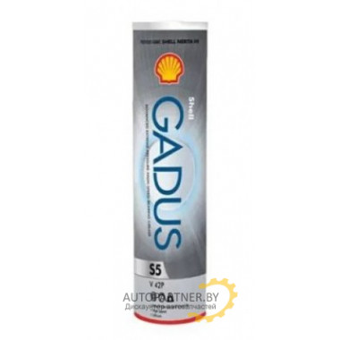 SHELL GADUS S5 V42P 2.5/0.38