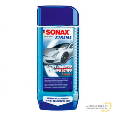 SX214 200 500ml\ Шампунь-концентрат интенсивного воздействия 2 в 1, не наносит вреда лаку