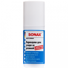 Карандаш для ухода за резиной, предотвращает примерзание двери зимой, устраняет скрипы SONAX 20г / 499100