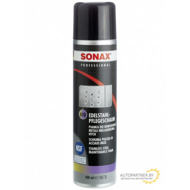 SX870 300 400ml\ Чистящая пена для матовых и полированных поверхностей из стали, хрома и алюминия