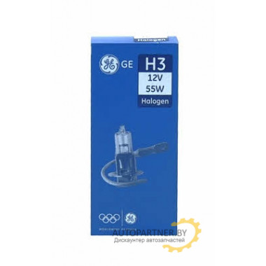 Лампа галогенная H3 12V 55W GENERAL ELECTRIC / 20729