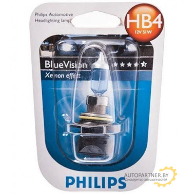 Лампа галогенная HB4 12V 51W PHILIPS / 9006BVB1