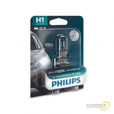Лампа галогенная X-tremeVision +150% H1 12V 55W PHILIPS / 12258XVPB1