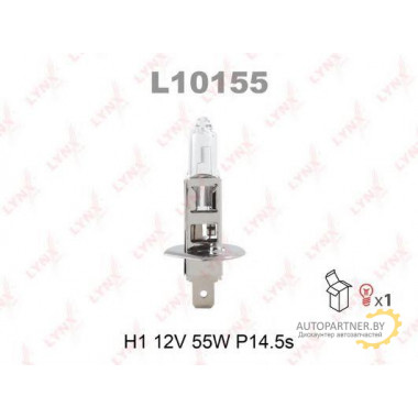 Лампа галогенная H1 12V 55W LYNXAUTO / L10155