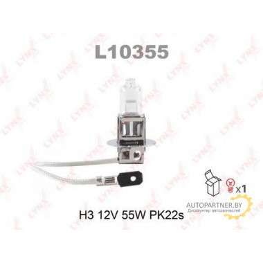 Лампа галогенная H3 12V 55W LYNXAUTO / L10355