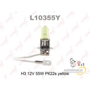 Лампа галогенная H3 12V 55W LYNXAUTO / L10355Y