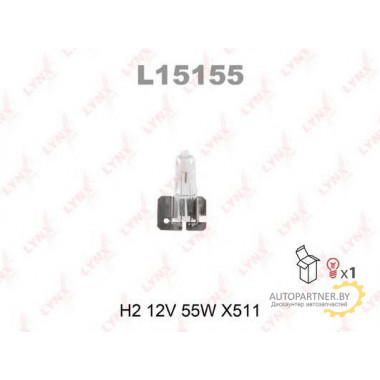 Лампа галогенная H2 12V 55W LYNXAUTO / L15155