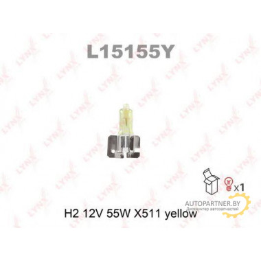 Лампа галогенная H2 12V 55W LYNXAUTO / L15155Y