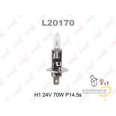 Лампа галогенная H1 24V 70W LYNXAUTO / L20170