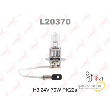 Лампа галогенная H3 24V 70W LYNXAUTO / L20370