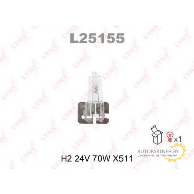 Лампа галогенная H2 24V 70W LYNXAUTO / L25155