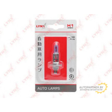 Лампа галогенная H1 12V 55W LYNXAUTO / L10155B01