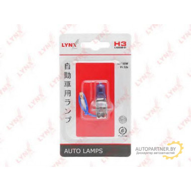 Лампа галогенная H3 12V 55W LYNXAUTO / L10355B01
