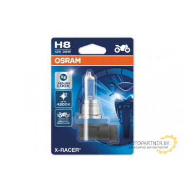 Лампа галогенная X-Racer Moto H8 12V 35W OSRAM / 64212XR01B