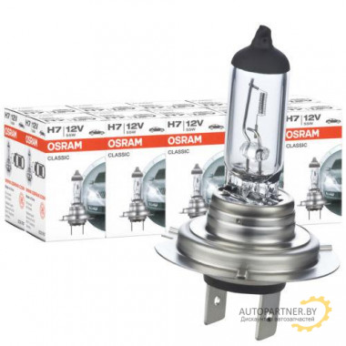 Лампа галогенная H7 12V 55W OSRAM / 64210CLC