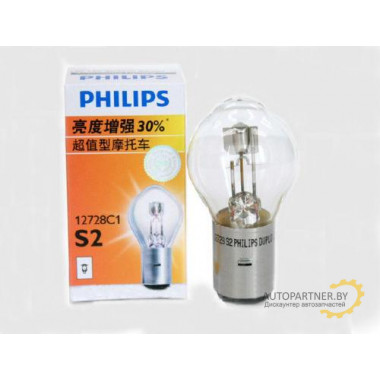 Лампа галогенная S2 12V 35/35W PHILIPS / 12728