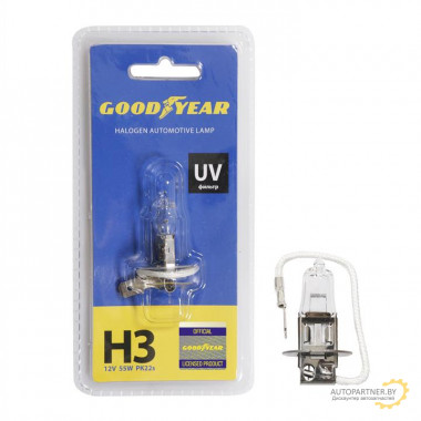 Лампа галогенная H3 12V 55W GOODYEAR / GY013121