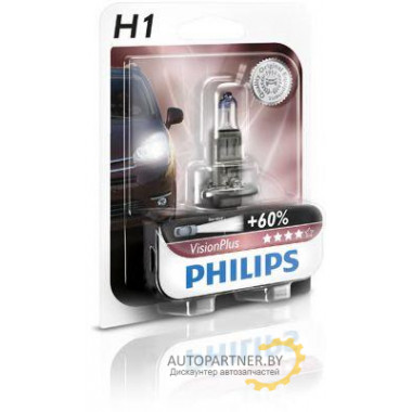 Лампа галогенная H1 12V 55W PHILIPS / 36320330