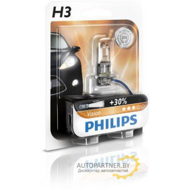 Лампа галогенная H3 12V 55W PHILIPS / 69561130
