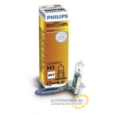 Лампа галогенная H3 12V 55W PHILIPS / 69534560