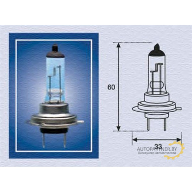 Лампа галогенная Standard H7 12V 55W PHILIPS / 12972PROQC1