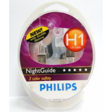 Лампа галогенная NightGuide DoubleLife H1 12V 55W (2 шт.) PHILIPS / 12258NGDLS2