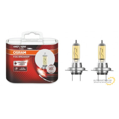 Лампа галогенная FOG BREAKER Off-Road +60% H7 12V 55W Yellow Light (2 шт.) OSRAM / 62210FBRHCB