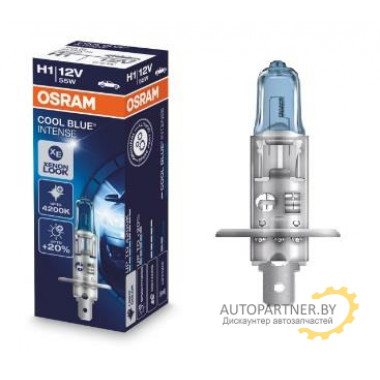 Лампа галогенная Cool Blue Intense H1 12V 55W OSRAM / 64150CBI