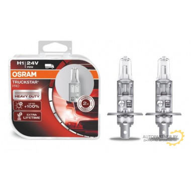 Лампа галогенная TruckStar Pro +100% H1 24V 70W (2 шт.) OSRAM / 64155TSPHCB