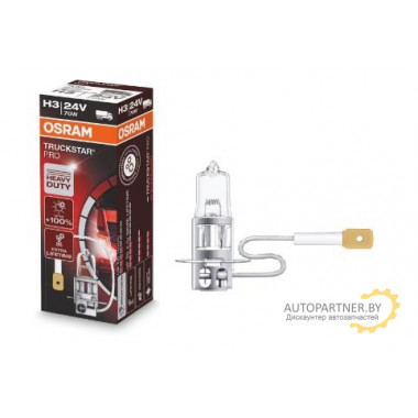 Лампа галогенная TruckStar Pro +100% H3 24V 70W OSRAM / 64156TSP