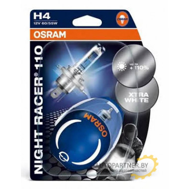 Лампа галогенная Night Racer +110% Moto H4 12V 60/55W OSRAM / 64193NR102B