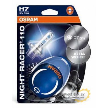 Лампа галогенная Night Racer +110% Moto H7 12V 55W OSRAM / 64210NR102B
