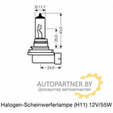 Лампа галогенная Cool Blue Intense H11 12V 55W OSRAM / 64211CBI02B