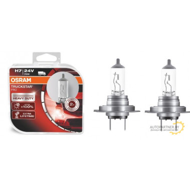 Лампа галогенная TruckStar Pro +100% H7 24V 70W (2 шт.) OSRAM / 64215TSPHCB