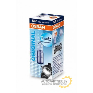 Лампа галогенная Original S2 12V 35/35W OSRAM / 64327