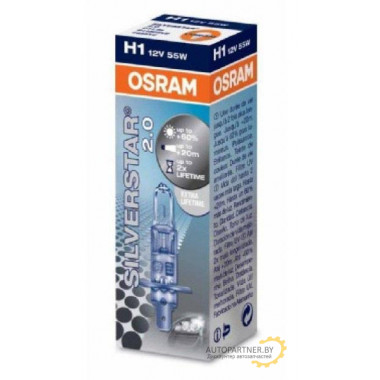 Лампа галогенная Silverstar +60% H1 12V 55W OSRAM / 64150SV2