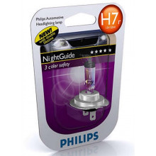 Лампа галогенная NightGuide DoubleLife H7 12V 55W PHILIPS / 12972NGRDLB1