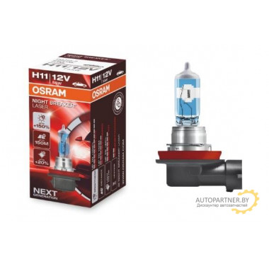 Лампа галогенная Night Breaker Laser +150% H11 12V 55W OSRAM / 64211NL