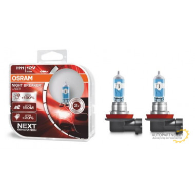 Лампа галогенная Night Breaker Laser +150% H11 12V 55W (2 шт.) OSRAM / 64211NLHCB