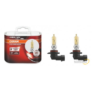Лампа галогенная FOG BREAKER Off-Road +60% HB3 12V 60W Yellow Light (2 шт.) OSRAM / 9005FBRHCB