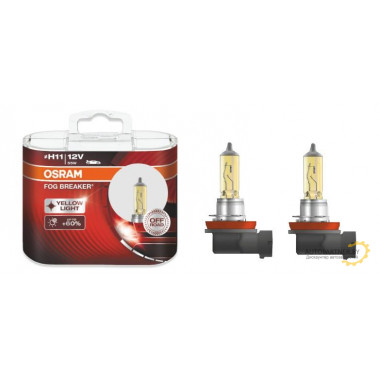 Лампа галогенная FOG BREAKER Off-Road +60% H11 12V 55W Yellow Light (2 шт.) OSRAM / 64211FBRHCB